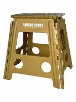 Outlet Stallpall Hansbo Sport Hopfällbar Guld